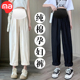 外穿宽松直筒阔腿裤 薄款 小个子休闲裤 哈伦工装 孕妇裤 九分裤 子夏季