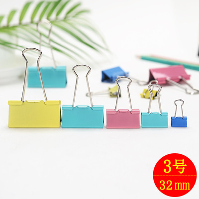 32mm长尾夹彩色长尾夹散装文具夹蝴蝶鱼夹雁尾燕为反尾夹办公用品