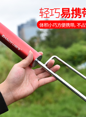 海竿支架抛竿地插筒海杆插地座架多功能插竿筒钓鱼竿立杆器立竿器