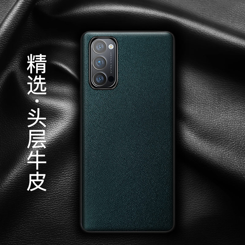 适用于oreno4手机壳真皮5