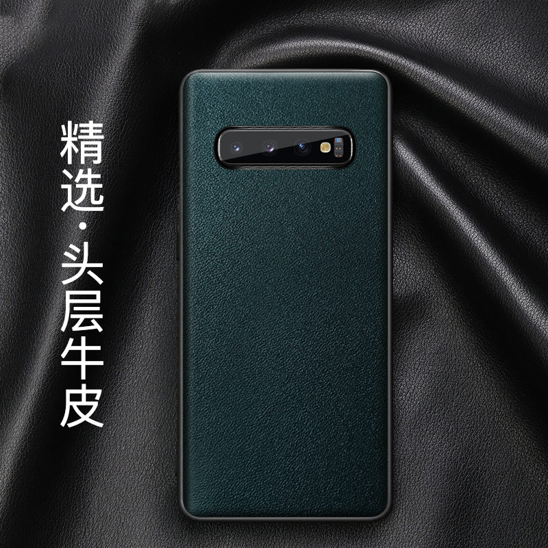 适用于三星s105g手机壳真