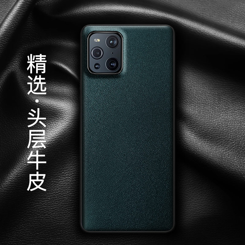 适用于ofindx3手机壳ro真