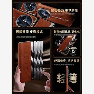 适用于华为Matext七折叠屏手机壳全新真皮Matext磁性全包覆古防摔智能翻盖保护套Xt商务男女支架壳