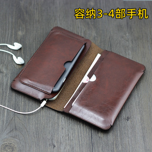 适用于多部手机神器双手机套iPhone13promax二合一袋钱包收纳皮套三/四部华为mate50pro/matex3/xs2折叠手机