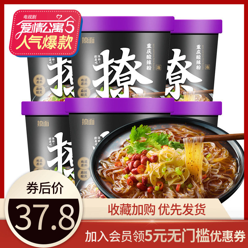 网友分享在meiguo.com的图片