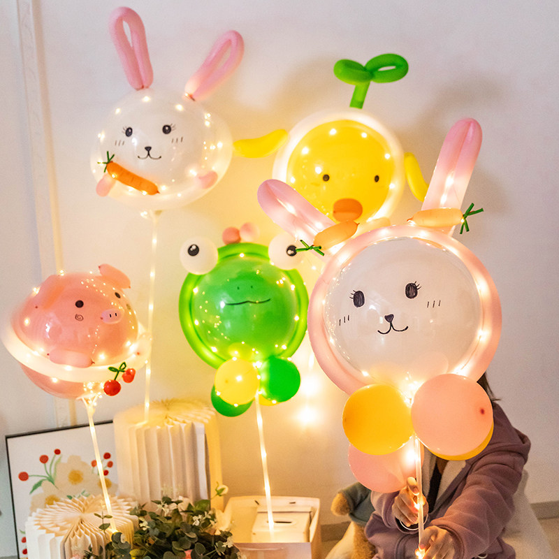 网红波波球新款兔子带灯发光摆摊地推夜市儿童卡通造型气球材料包,节庆用品/礼品,气球,淘宝优惠券,粉丝福利购,淘宝优惠卷