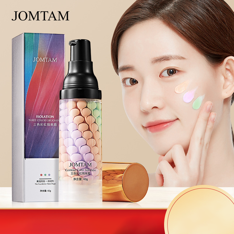 玖美堂三色隔离霜彩虹三合一防水防汗保湿提亮肤色遮瑕打底妆前乳