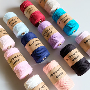 21支纱柔软彩色单股棉绳4mm挂毯编织绳diy手工Macrame材料包用线