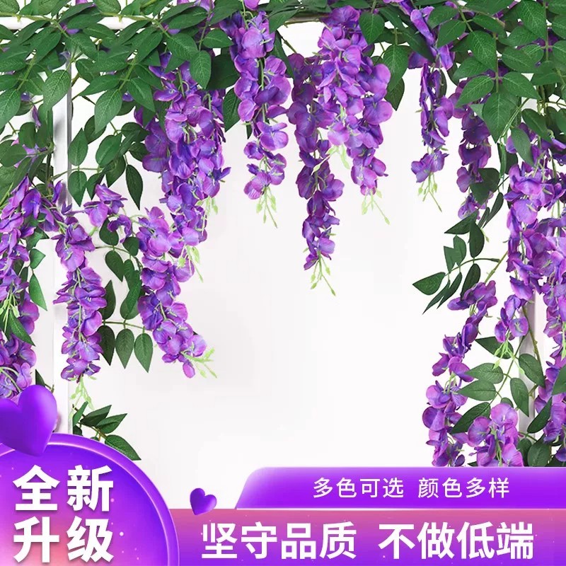 仿真紫藤花瀑布高品质造景装饰布置拍照摄影道具国风古风吊顶花藤