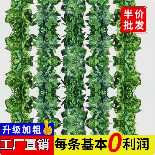 商铺店面吊顶装饰材料自装简易火锅烧烤店顶棚墙顶屋顶房顶部遮丑