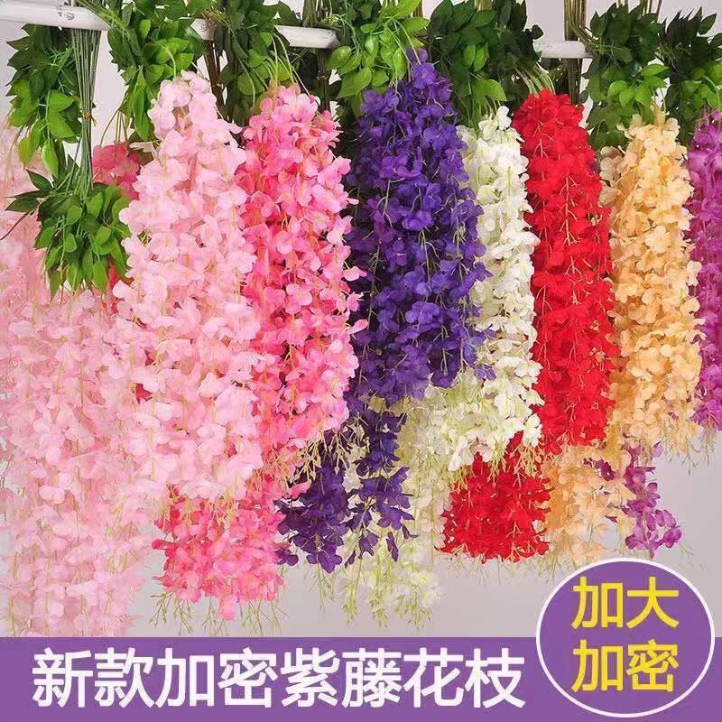 新款仿真紫藤花串紫罗兰