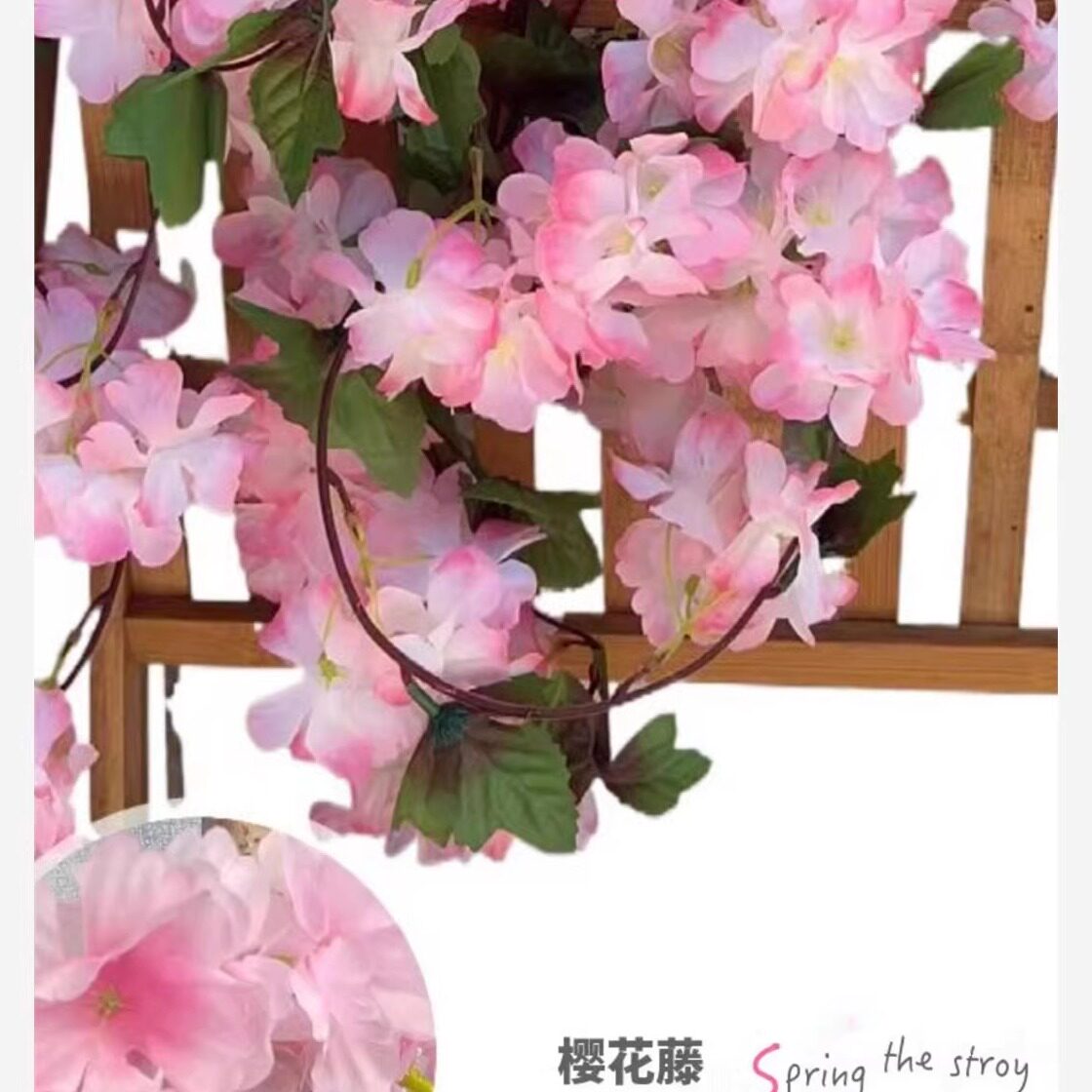 模拟樱花藤室内吊顶装饰