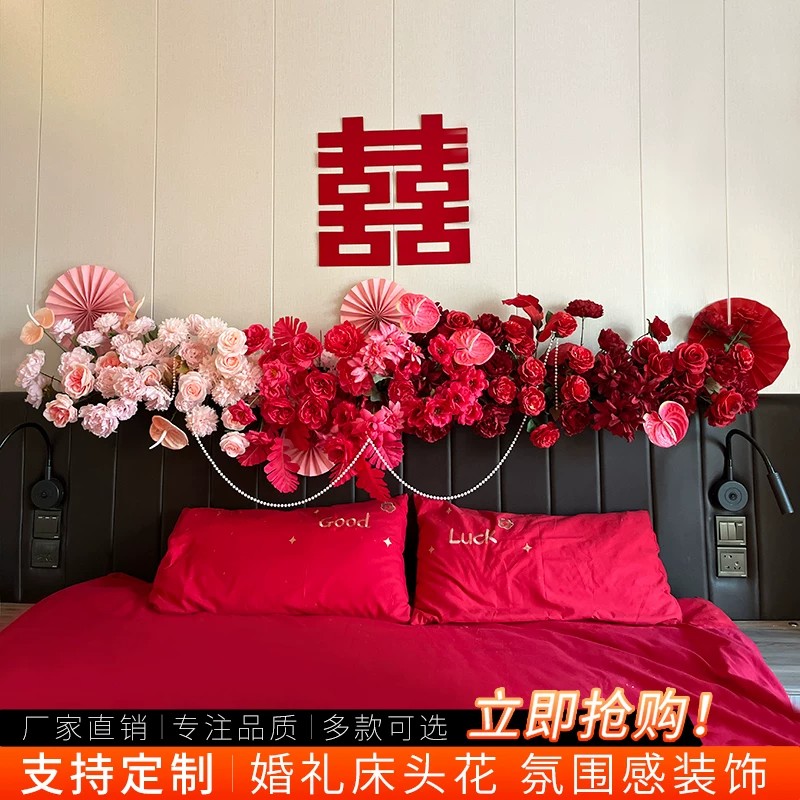 仿真玫瑰花藤蔷薇藤蔓家居装饰假花藤条空调管道缠绕室外围栏装饰