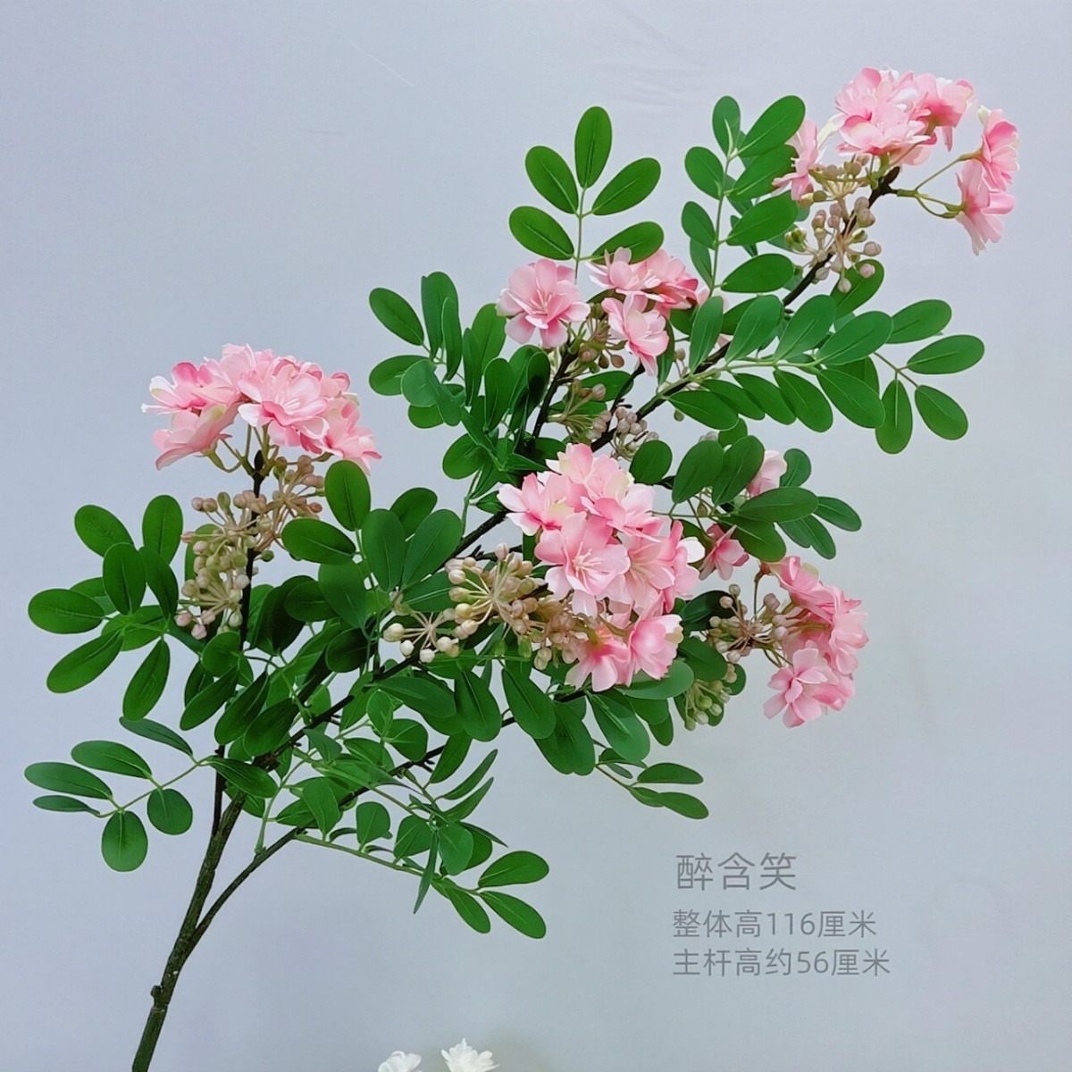 高档长枝仿真含笑花带绿叶假花落地花瓶插花展厅婚庆场景装饰花艺