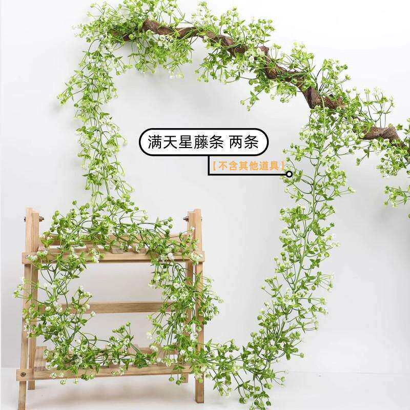 仿真藤条室内楼梯扶手植物树叶绿叶外场景栏杆拉花婚庆仿真装饰