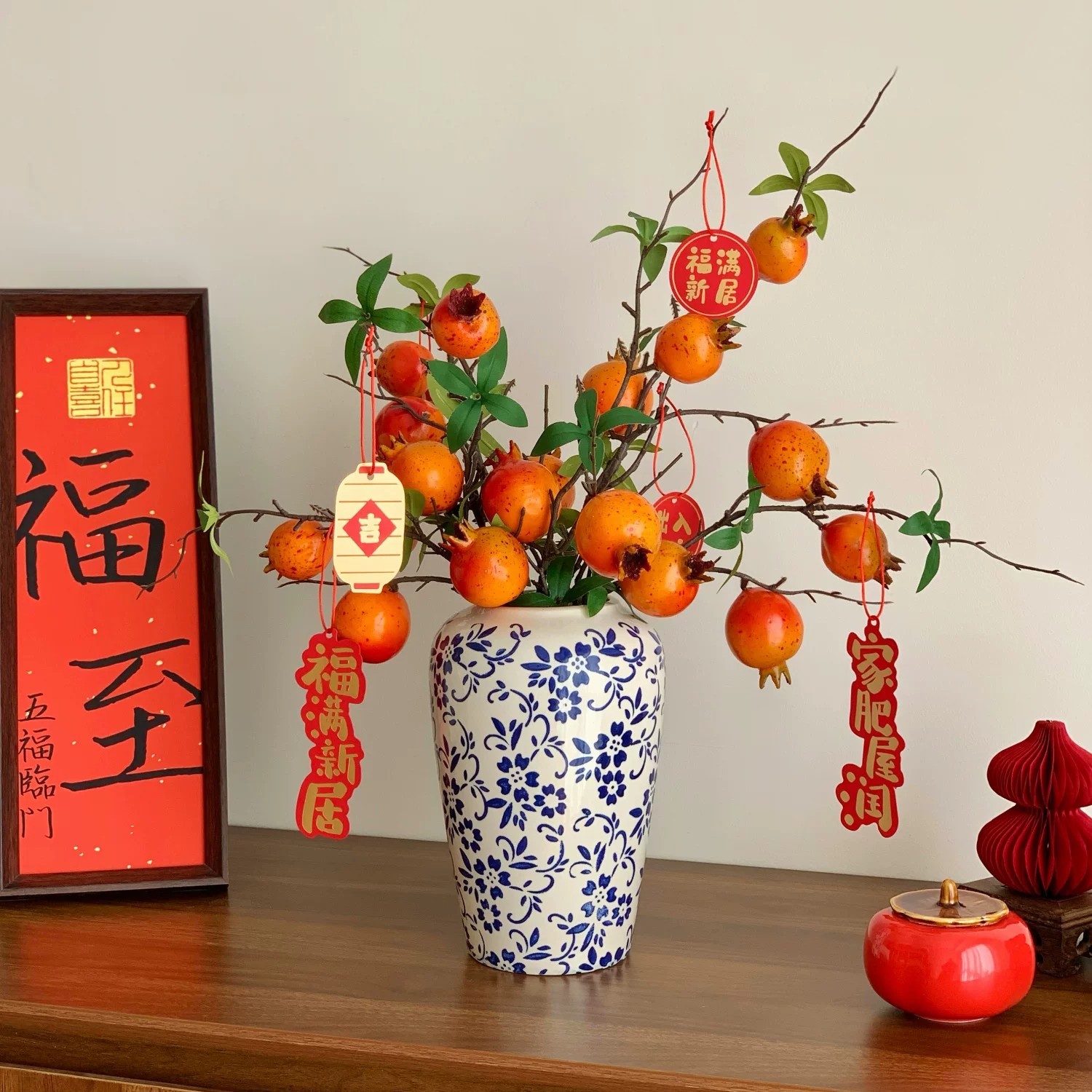 .新中式轻奢仿真石榴发财果浆果花束桌面插花家居假花摆件装饰品