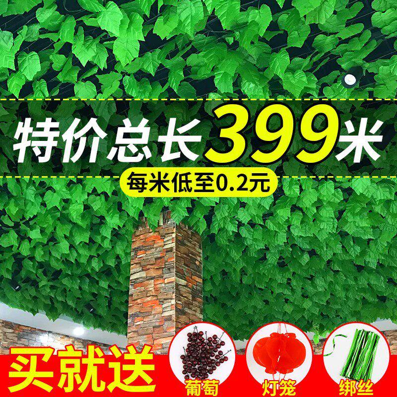 店铺店里门店内氛围布置装饰品房顶吊挂装天花板挂件空中吊饰屋顶