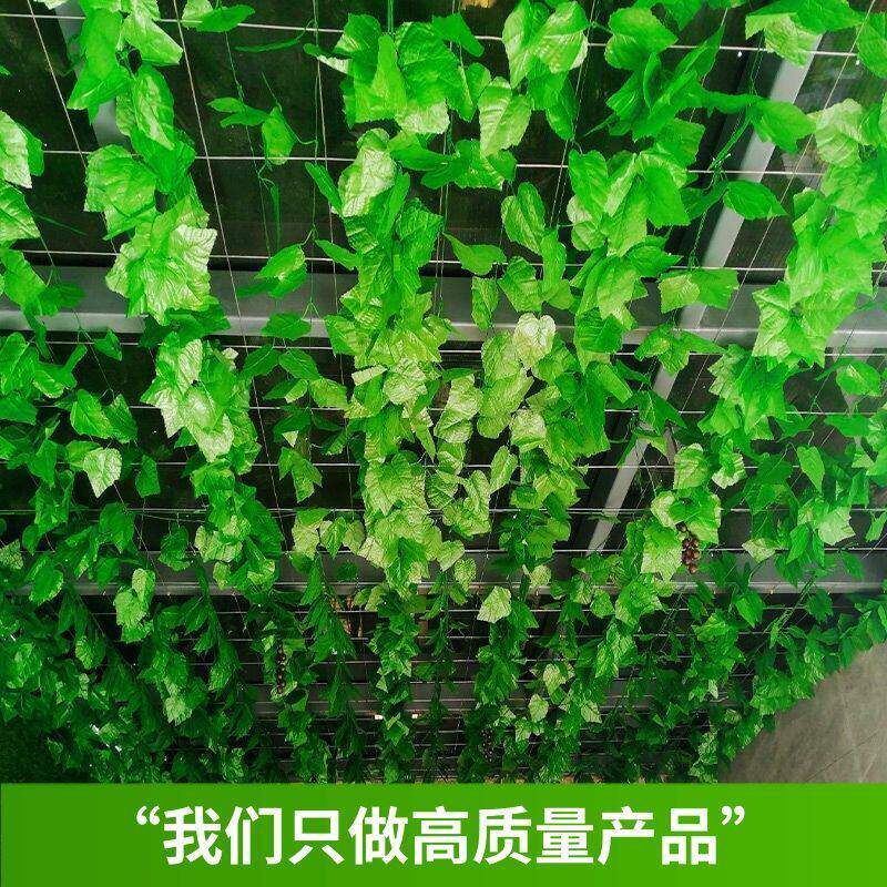 吊顶天花板装饰叶子遮丑顶部屋顶装饰顶棚墙顶水果店超市农家餐饮