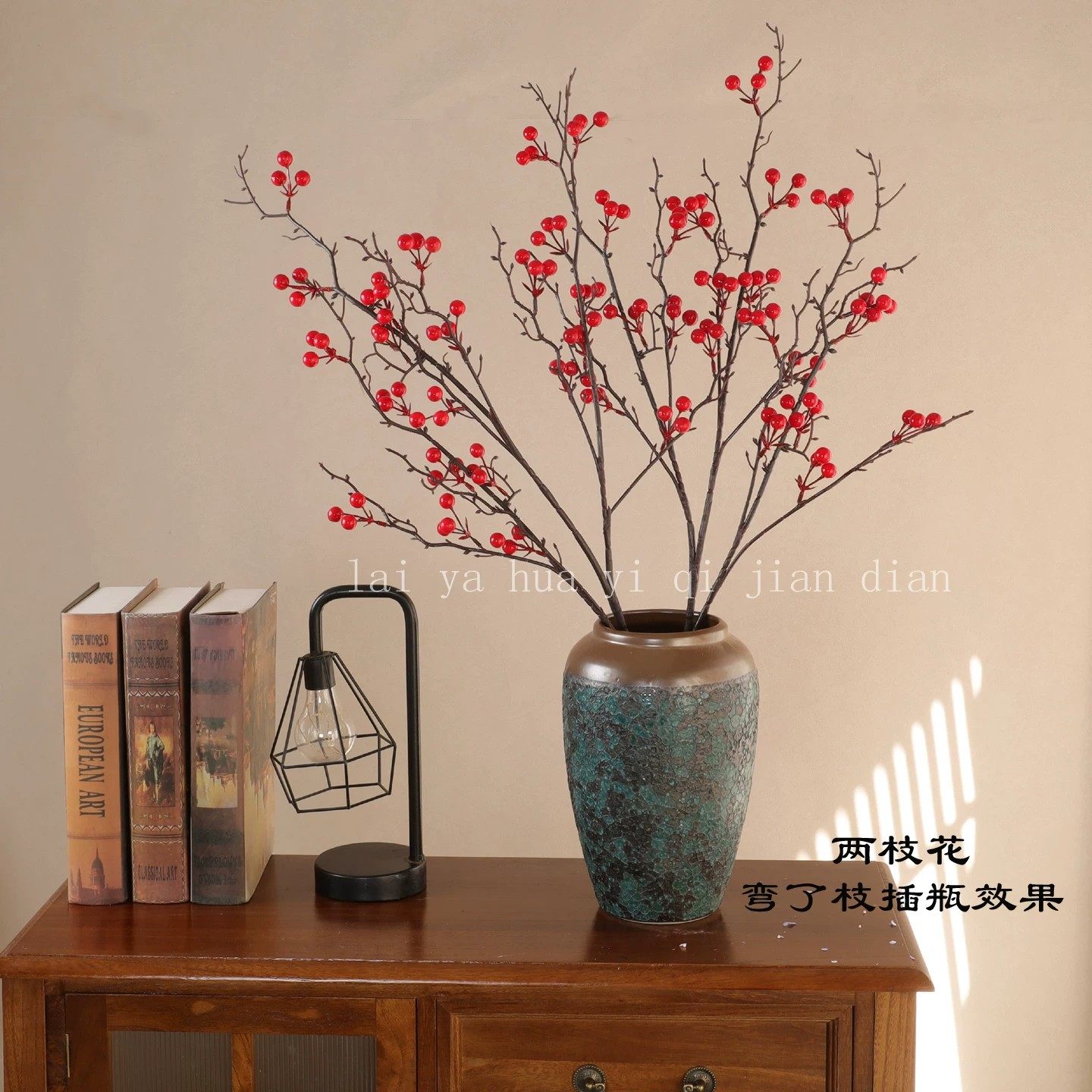 轻奢仿真石榴浆果干枝花束假花枝客厅玄关插花氛围感软装摆设品