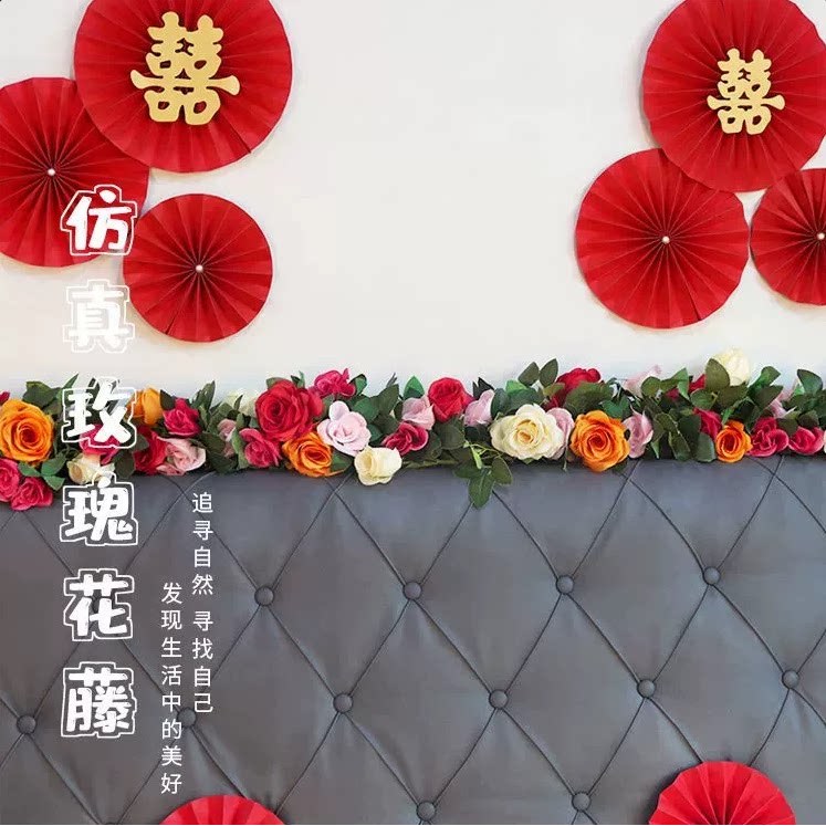 仿真花假花藤条樱花藤蔓壁挂客厅室内装饰空调管道缠绕塑料藤绢花