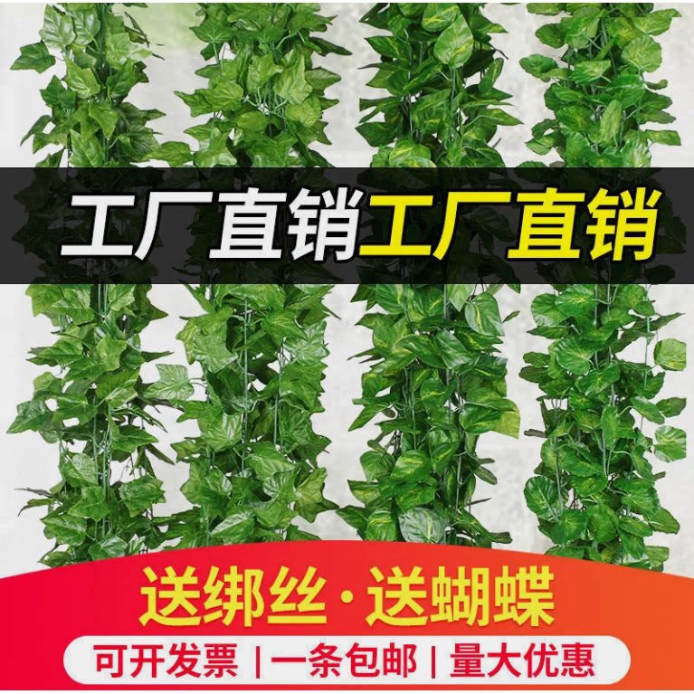 吊顶天花板自装简易材料遮丑顶部屋顶装饰顶棚墙顶饭店烧烤店超市