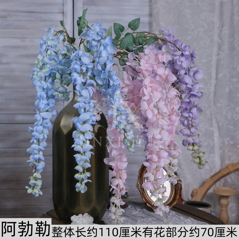 紫藤花仿真紫罗兰藤条酒店紫罗兰婚庆吊顶仿真花室内塑料装饰植物