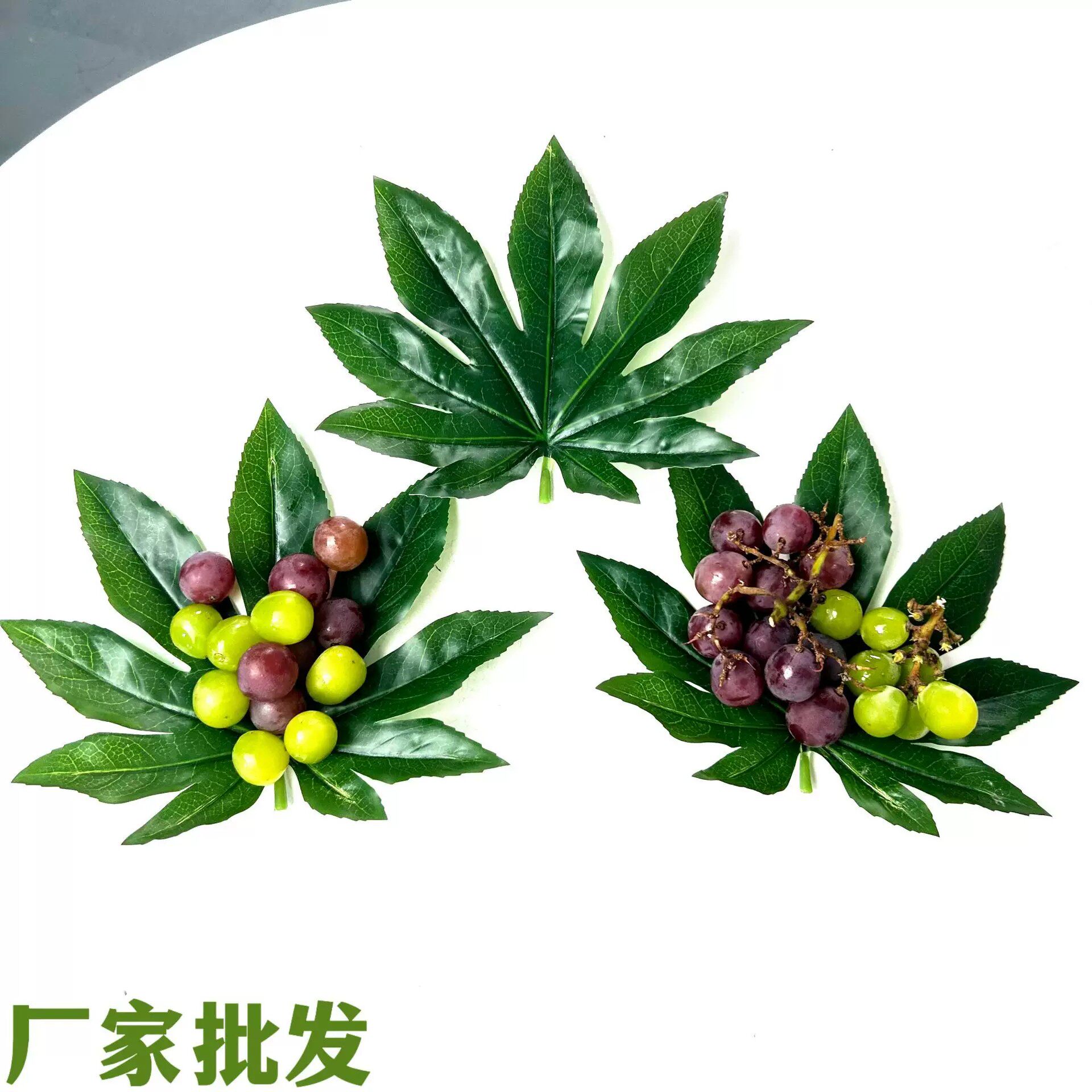 仿真叶子过胶小绿叶杨梅叶水果店礼盒装饰陈列摆件叶子发财叶八角