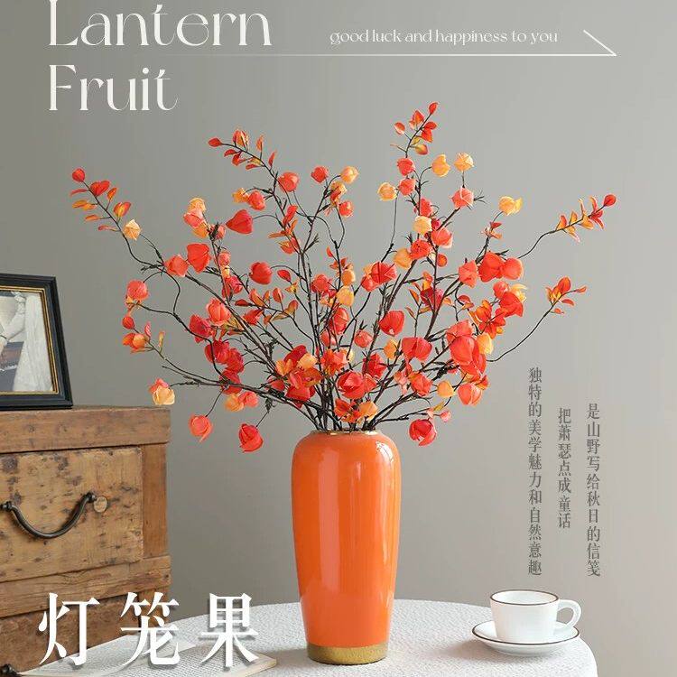 灯笼果树枝仿真花 栾树果酸浆果酒店餐厅新年插花摆件
