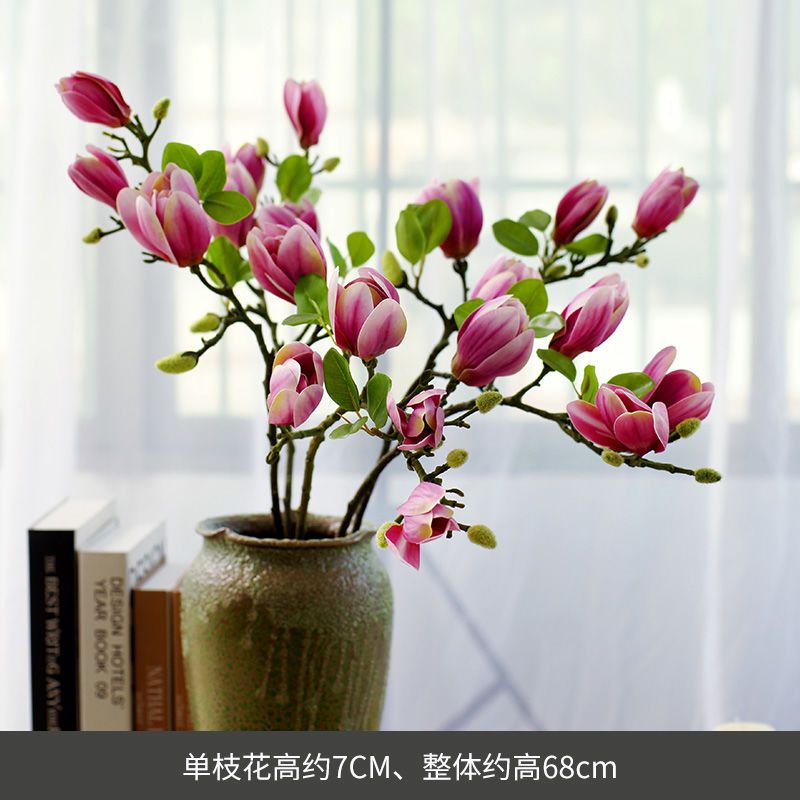 胶片仿真含苞玉兰花束中式客厅桌面摆设餐桌玄关装饰假花花艺