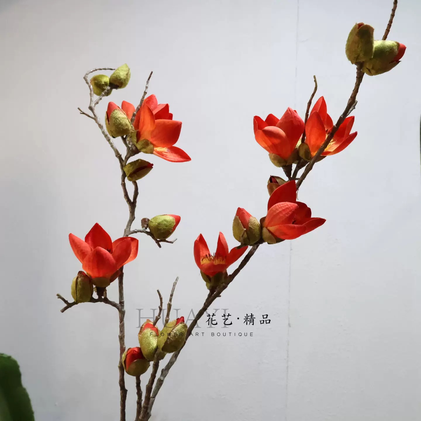 .仿真木棉花花艺套装 含花瓶整套客厅落地装饰摆件