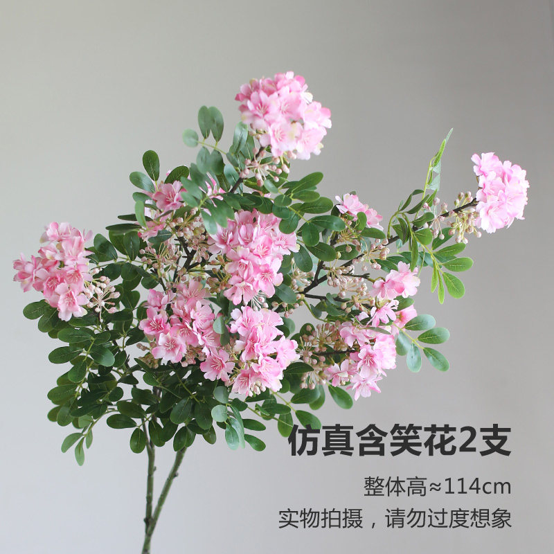 仿生仿真含笑花人造绢花玄关桌面摆设客厅软装插花家居装饰假花