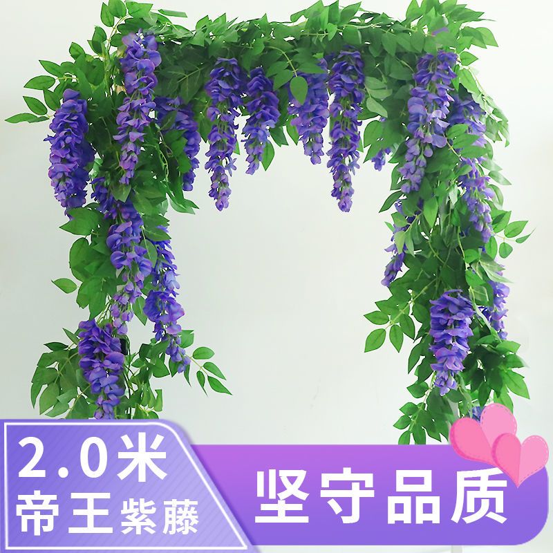 厂家直销仿真紫藤花豆花假花紫罗兰吊顶花藤婚庆景区装饰婚庆