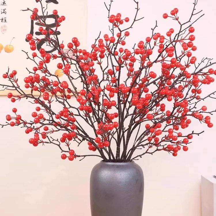 冬青发财果红果子红浆果仿真干花假花材料全套过年装饰品圣诞春节
