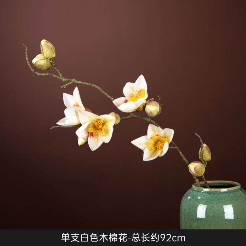 仿真木棉花装饰花藤 婚庆拱门缠绕 户外围栏造景花