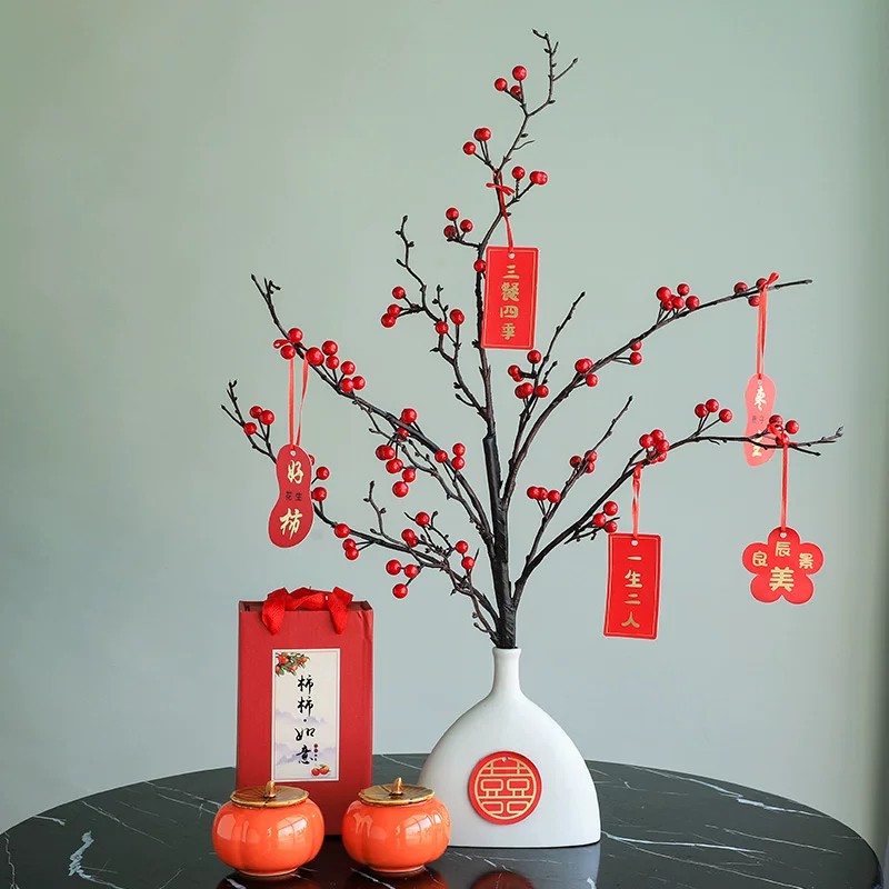 年宵喜庆花仿真大小浆果冬青红果发财果假花客厅玄关软装插花摆设