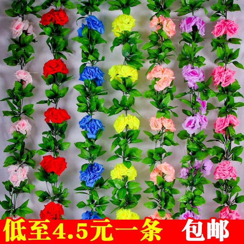 仿真月季爬藤蔷薇花藤龙沙宝石假花管道户外栏杆缠绕装饰墙面造景
