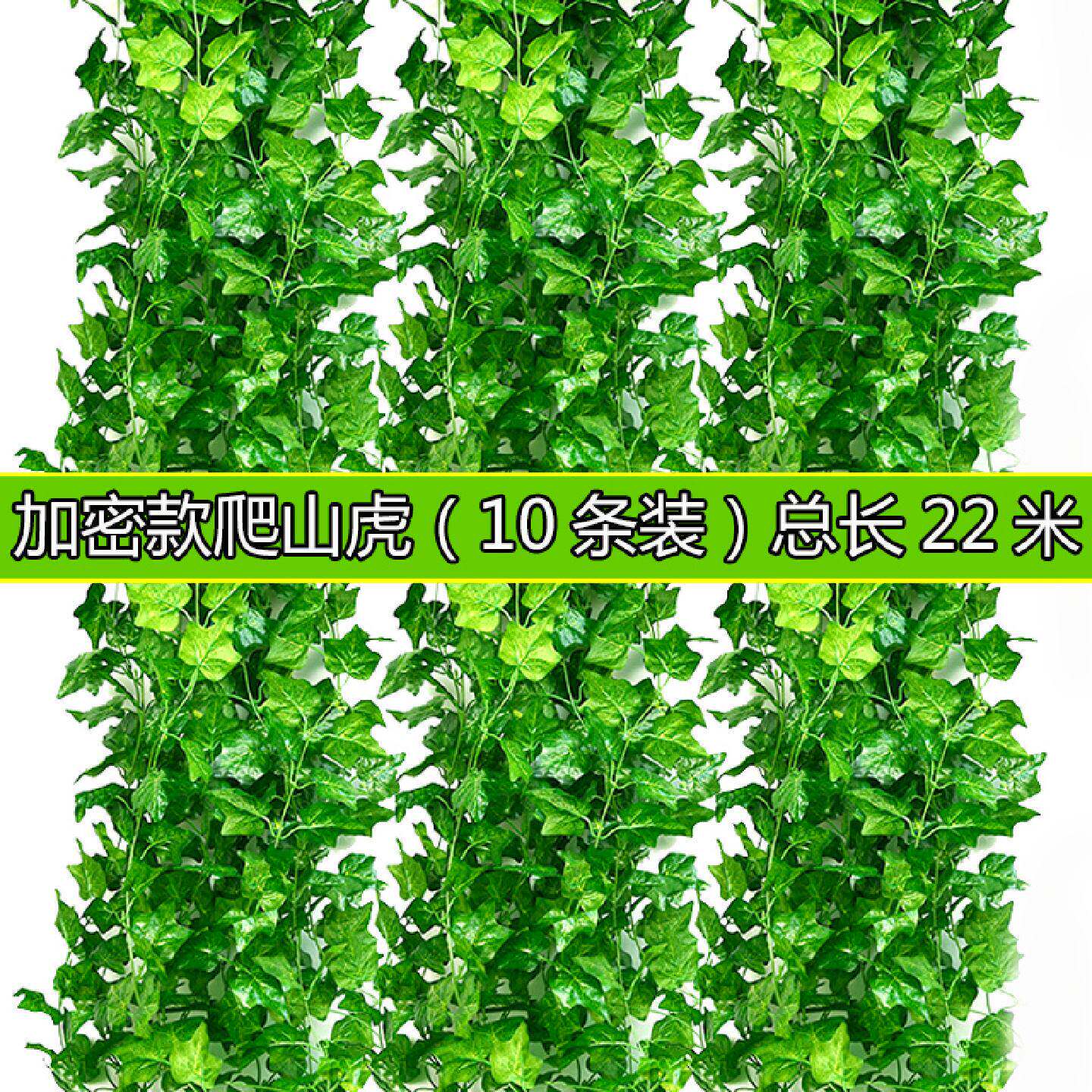 简易吊顶自装材料店面布置装饰店内店里店铺氛围水果店装修天花板
