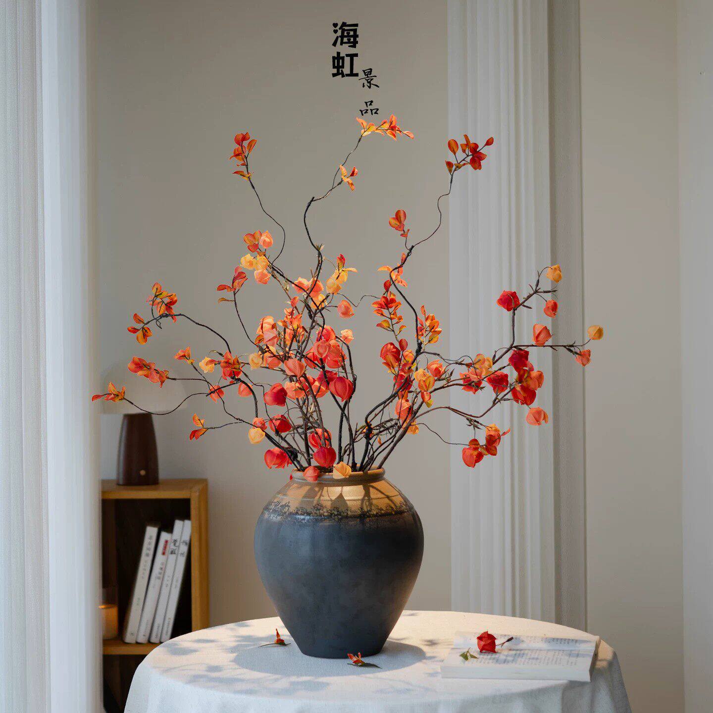 仿真栾树枝灯笼果花束 假花样板间电视柜新年喜庆插花装饰