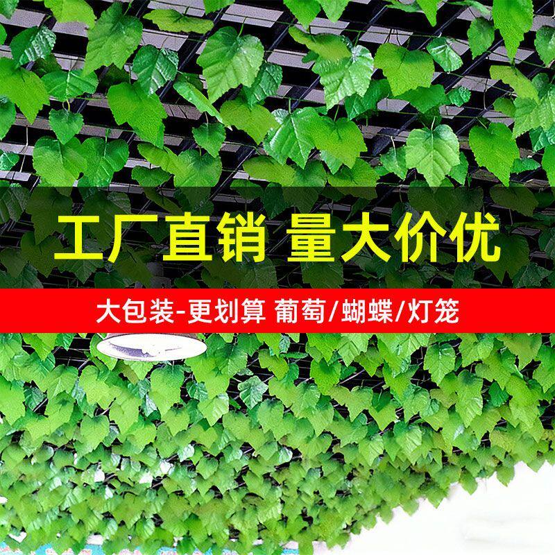 吊顶天花板自装简易材料遮丑顶部屋顶装饰顶棚墙顶水果店超市农家