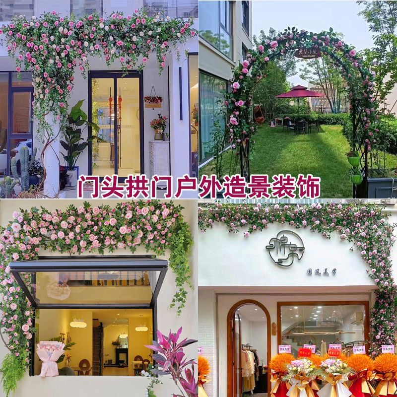 仿真玫瑰花藤假花藤条客厅空调管道遮挡装饰吊顶藤蔓塑料植物缠绕