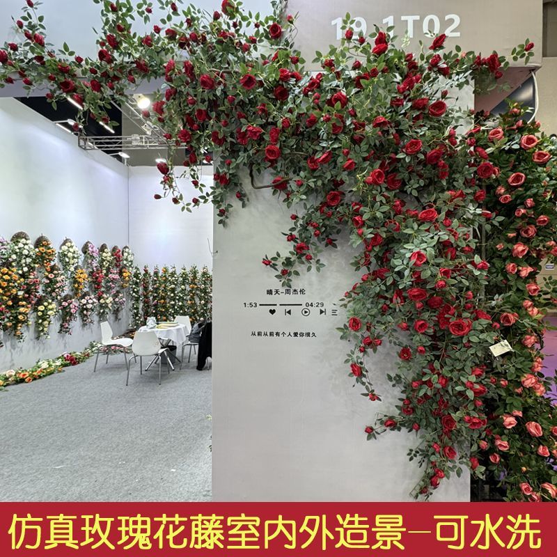 仿真玫瑰花藤条假花缠绕空调拍照打卡造景装饰管道藤蔓月季花
