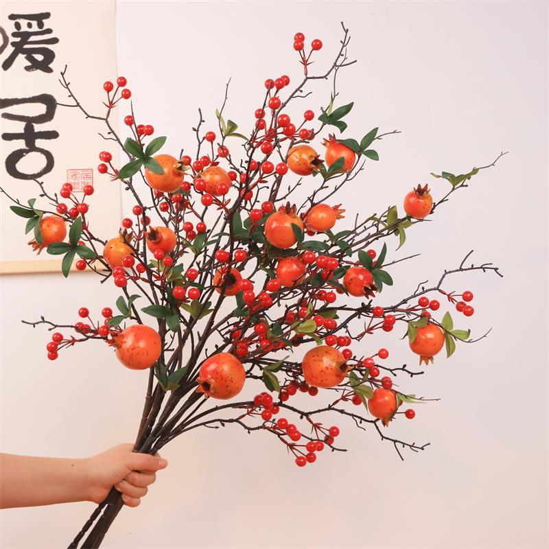 仿真冬青浆果发财果红果假花花束民宿客厅餐桌插花布景装饰摆件