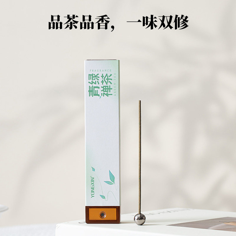 林挺明非遗手工线香环保茶香季