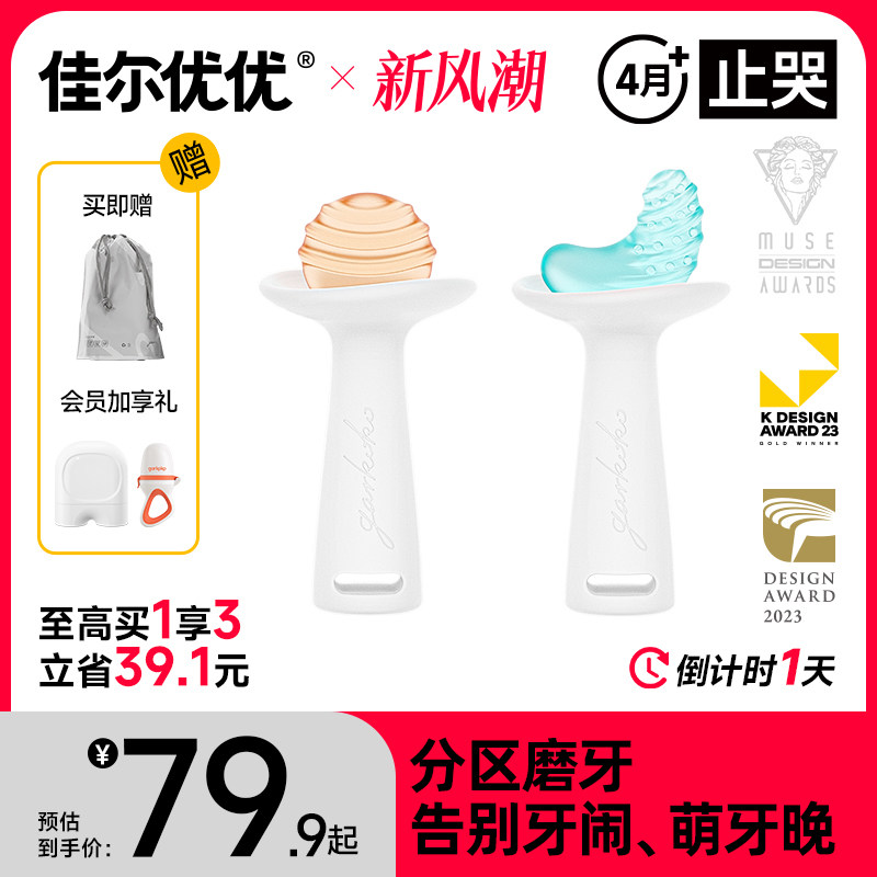 �Ѷ�����С����ĥ����Ӥ������ҧҧ�����������ڷ�����468������