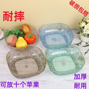 高级水果盘家用客厅果盘轻奢水果盆高颜值零食盘子办公室糖果摆放