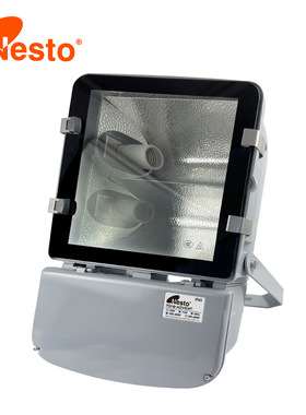 Sodium Lamp TG19   方形高压钠灯 791821 791822 791823 791824