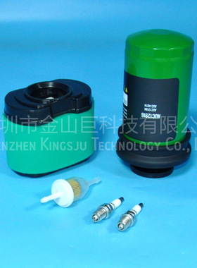 金山巨机油滤芯AUC13707  AUC13706