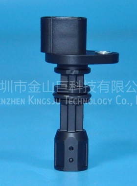 金山巨传感器8-97136-125-1
