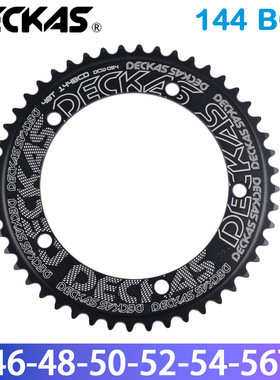 DECKAS 144BCD场地车死飞曲柄用单盘牙盘片圆盘46-56T