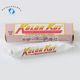 IMPA650890 91 KOLOR KUT测油膏试油膏量油膏试水膏测水膏